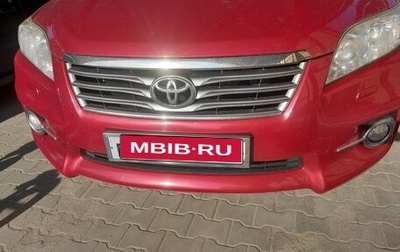 Toyota RAV4, 2010 год, 1 950 000 рублей, 1 фотография