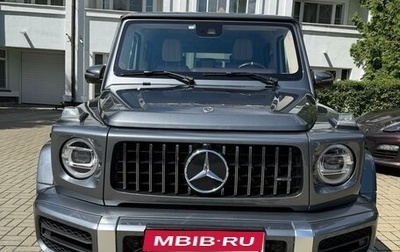 Mercedes-Benz G-Класс W463 рестайлинг _iii, 2021 год, 15 000 000 рублей, 1 фотография