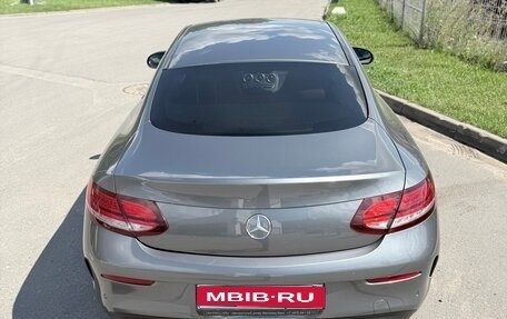 Mercedes-Benz C-Класс, 2020 год, 5 400 000 рублей, 1 фотография