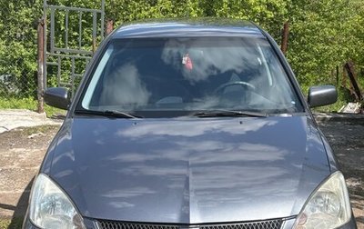 Mitsubishi Lancer IX, 2005 год, 525 000 рублей, 1 фотография