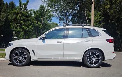 BMW X5, 2022 год, 8 490 000 рублей, 1 фотография