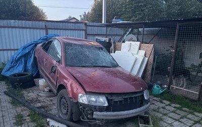 Volkswagen Passat B5+ рестайлинг, 1997 год, 100 000 рублей, 1 фотография