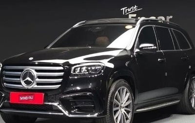 Mercedes-Benz GLS, 2025 год, 14 659 700 рублей, 1 фотография