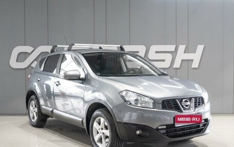 Nissan Qashqai, 2013 год, 1 119 000 рублей, 1 фотография