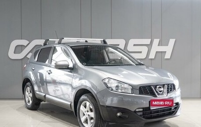 Nissan Qashqai, 2013 год, 1 119 000 рублей, 1 фотография
