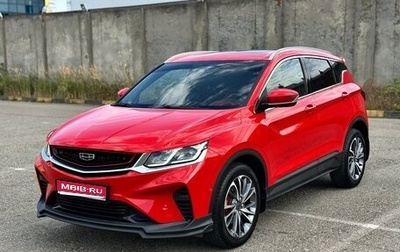 Geely Coolray I, 2021 год, 1 690 000 рублей, 1 фотография