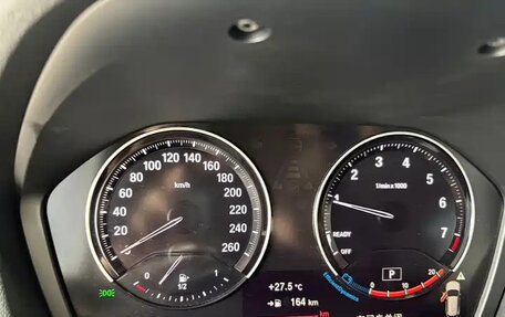BMW X1, 2022 год, 1 554 200 рублей, 5 фотография