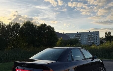Audi A4, 1995 год, 350 000 рублей, 4 фотография