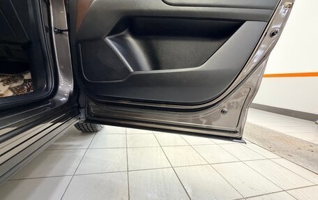 Mazda CX-5 II, 2018 год, 2 575 000 рублей, 6 фотография