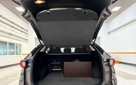 Mazda CX-5 II, 2018 год, 2 575 000 рублей, 9 фотография