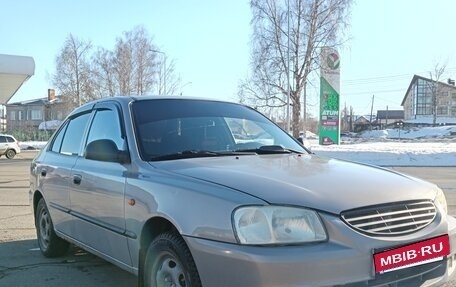 Hyundai Accent II, 2008 год, 315 000 рублей, 3 фотография