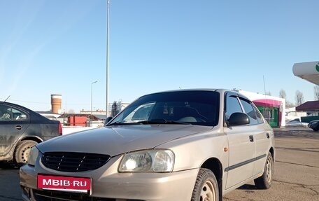 Hyundai Accent II, 2008 год, 315 000 рублей, 4 фотография