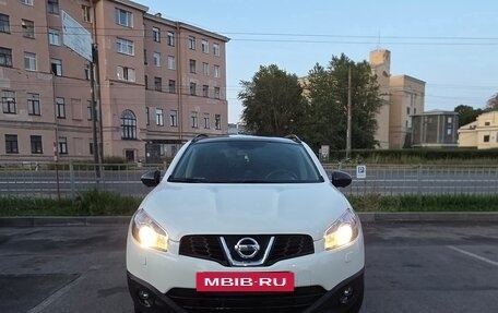 Nissan Qashqai+2 I, 2013 год, 1 499 000 рублей, 2 фотография