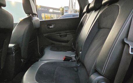Nissan Qashqai+2 I, 2013 год, 1 499 000 рублей, 14 фотография