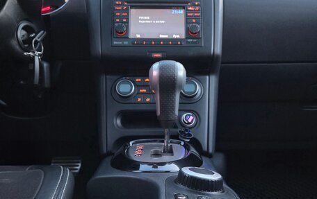 Nissan Qashqai+2 I, 2013 год, 1 499 000 рублей, 8 фотография