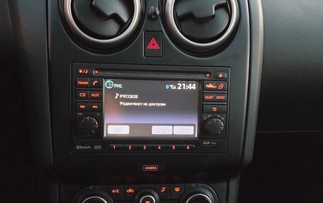 Nissan Qashqai+2 I, 2013 год, 1 499 000 рублей, 9 фотография