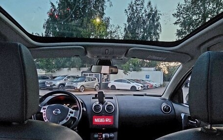 Nissan Qashqai+2 I, 2013 год, 1 499 000 рублей, 10 фотография