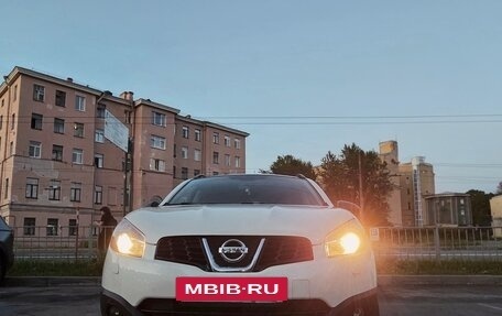 Nissan Qashqai+2 I, 2013 год, 1 499 000 рублей, 21 фотография