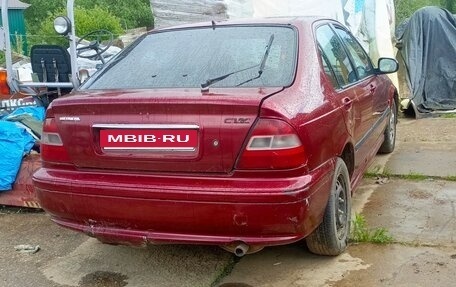 Honda Civic VII, 1997 год, 170 000 рублей, 5 фотография