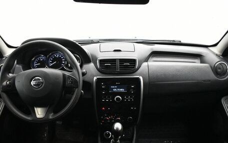 Nissan Terrano III, 2020 год, 1 420 000 рублей, 5 фотография
