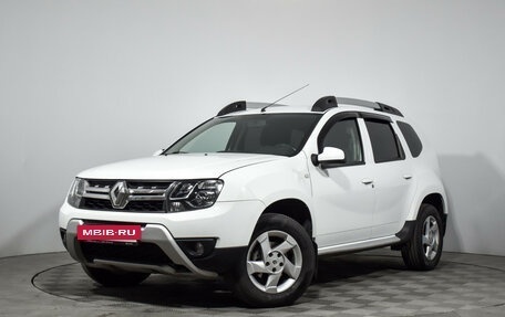 Renault Duster I рестайлинг, 2017 год, 1 045 000 рублей, 2 фотография