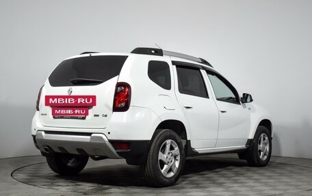 Renault Duster I рестайлинг, 2017 год, 1 045 000 рублей, 6 фотография