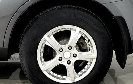 Peugeot 4007, 2011 год, 1 240 000 рублей, 15 фотография