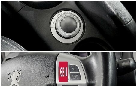 Peugeot 4007, 2011 год, 1 240 000 рублей, 9 фотография