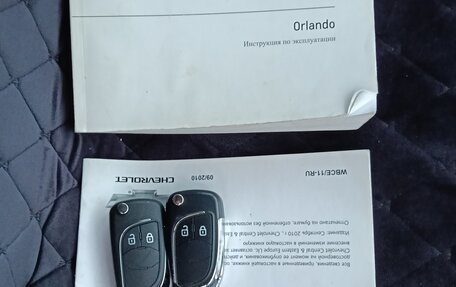 Chevrolet Orlando I, 2014 год, 1 430 000 рублей, 40 фотография