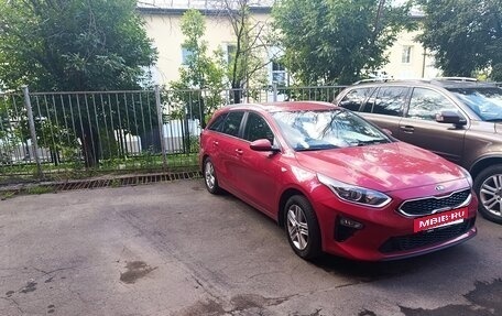 KIA cee'd III, 2021 год, 2 000 000 рублей, 3 фотография