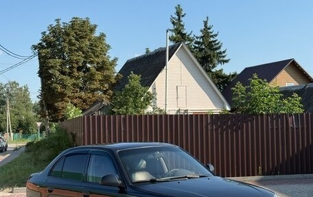 Hyundai Accent II, 2008 год, 235 000 рублей, 3 фотография