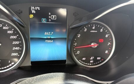 Mercedes-Benz C-Класс, 2020 год, 5 400 000 рублей, 8 фотография