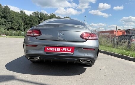 Mercedes-Benz C-Класс, 2020 год, 5 400 000 рублей, 6 фотография