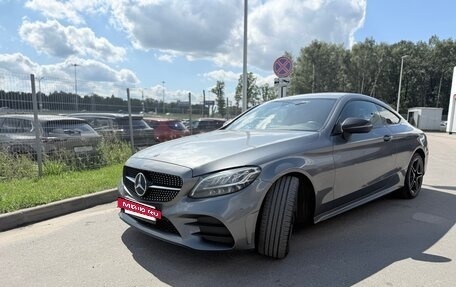 Mercedes-Benz C-Класс, 2020 год, 5 400 000 рублей, 4 фотография