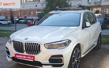 BMW X5, 2022 год, 8 490 000 рублей, 2 фотография