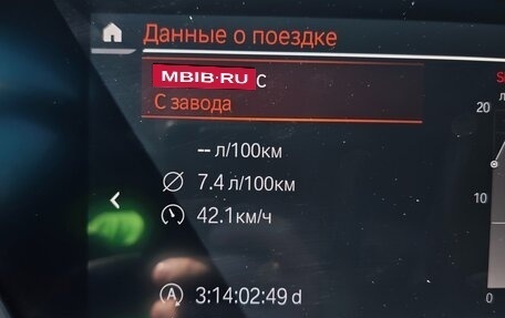 BMW X5, 2022 год, 8 490 000 рублей, 20 фотография