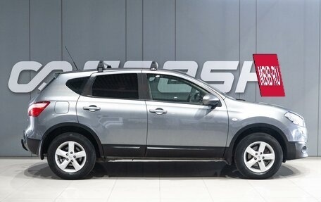 Nissan Qashqai, 2013 год, 1 119 000 рублей, 4 фотография