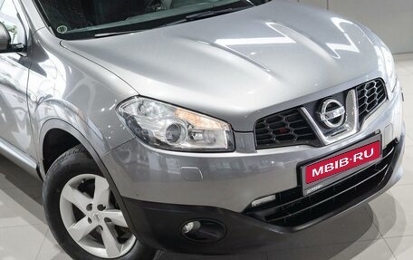 Nissan Qashqai, 2013 год, 1 119 000 рублей, 6 фотография