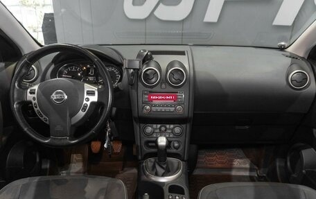 Nissan Qashqai, 2013 год, 1 119 000 рублей, 9 фотография