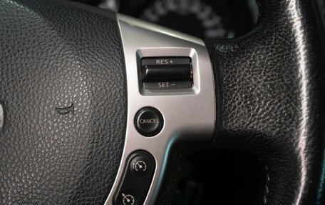 Nissan Qashqai, 2013 год, 1 119 000 рублей, 19 фотография