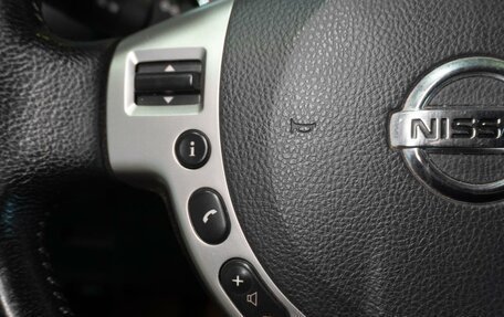 Nissan Qashqai, 2013 год, 1 119 000 рублей, 18 фотография