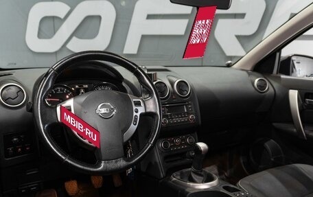 Nissan Qashqai, 2013 год, 1 119 000 рублей, 7 фотография
