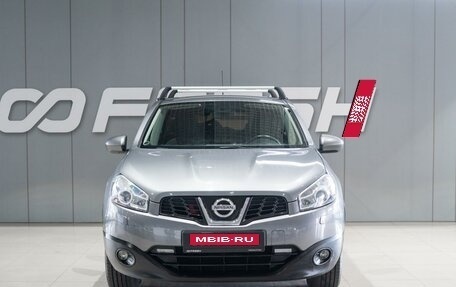 Nissan Qashqai, 2013 год, 1 119 000 рублей, 2 фотография
