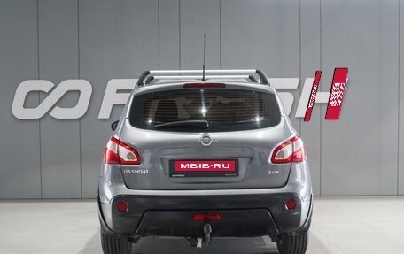 Nissan Qashqai, 2013 год, 1 119 000 рублей, 3 фотография