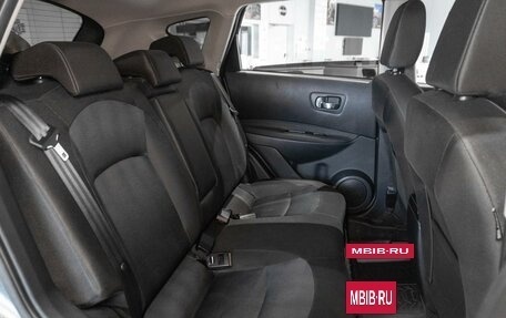 Nissan Qashqai, 2013 год, 1 119 000 рублей, 13 фотография