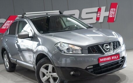 Nissan Qashqai, 2013 год, 1 119 000 рублей, 5 фотография
