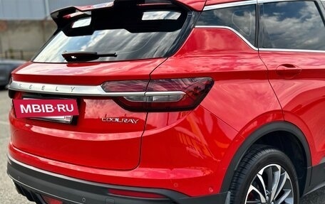 Geely Coolray I, 2021 год, 1 690 000 рублей, 13 фотография