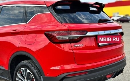 Geely Coolray I, 2021 год, 1 690 000 рублей, 14 фотография