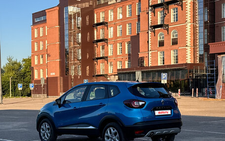 Renault Kaptur I рестайлинг, 2017 год, 1 350 000 рублей, 4 фотография