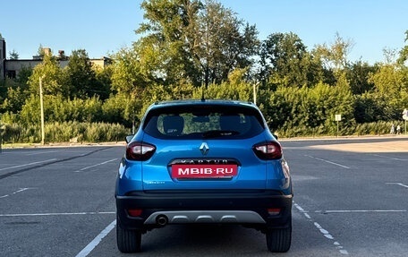 Renault Kaptur I рестайлинг, 2017 год, 1 350 000 рублей, 3 фотография